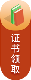 qun
